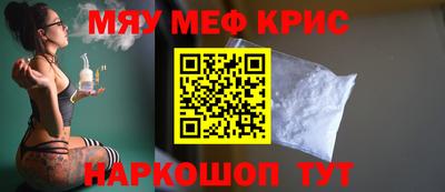 стафф Будённовск