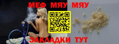 MDMA Premium VHQ Бугуруслан