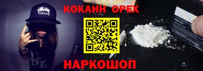 MDMA Premium VHQ Бугуруслан