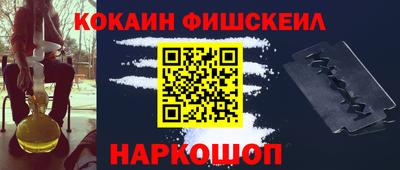 MDMA Premium VHQ Бугуруслан