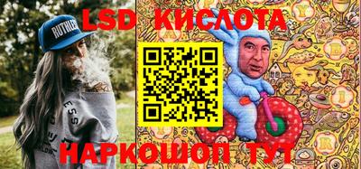 MDMA Premium VHQ Бугуруслан