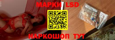 дистиллят марихуана Бузулук