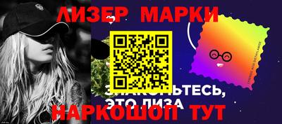 MDMA Premium VHQ Бугуруслан