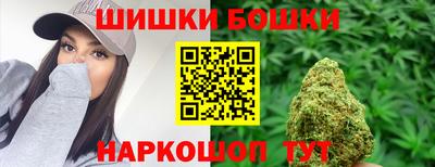 дистиллят марихуана Бузулук