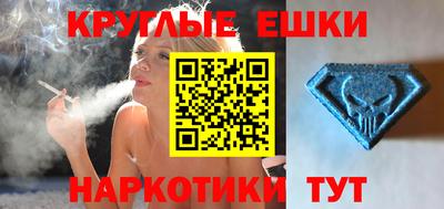 героин Набережные Челны