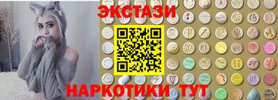 MDMA Premium VHQ Бугуруслан