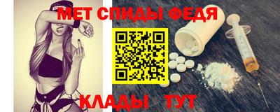 дистиллят марихуана Бузулук