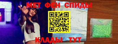 дистиллят марихуана Бузулук
