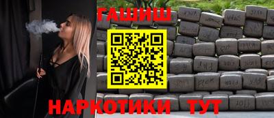 стафф Будённовск