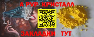 MDMA Premium VHQ Бугуруслан