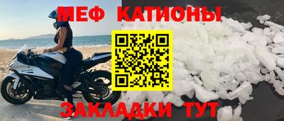 MDMA Premium VHQ Бугуруслан